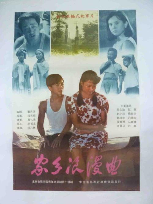 怎么买俄罗斯公民外国护照