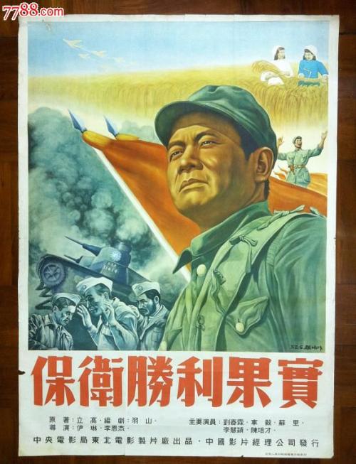 怎么购买摩纳哥虚拟币平台身份认证资料
